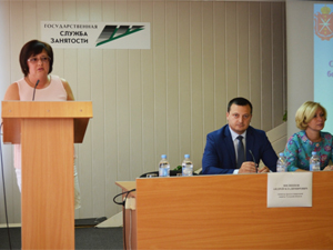 Межведомственная комиссия по охране труда в 2018 году Межведомственная комиссия по охране труда в 2018 году